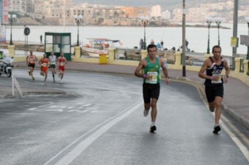 Foto offerta MALTA CHALLENGE MARATHON, immagini dell'offerta MALTA CHALLENGE MARATHON di Ovunque viaggi.